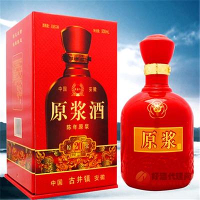 古井鎮500ml二十年陳釀原漿酒 時光沉淀的醇香，酒業銷售的匠心之作